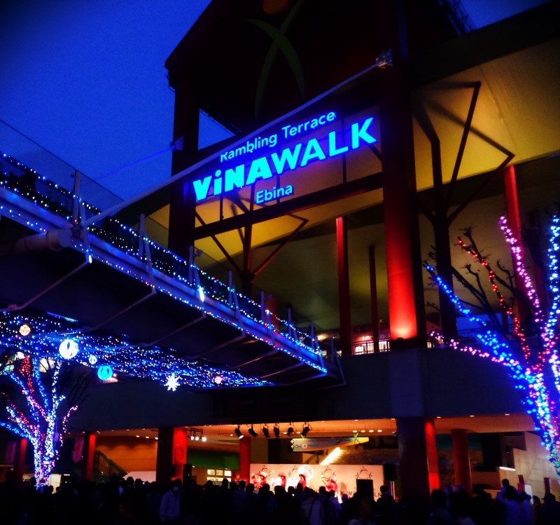 VinaWalk 2015 - Winter -